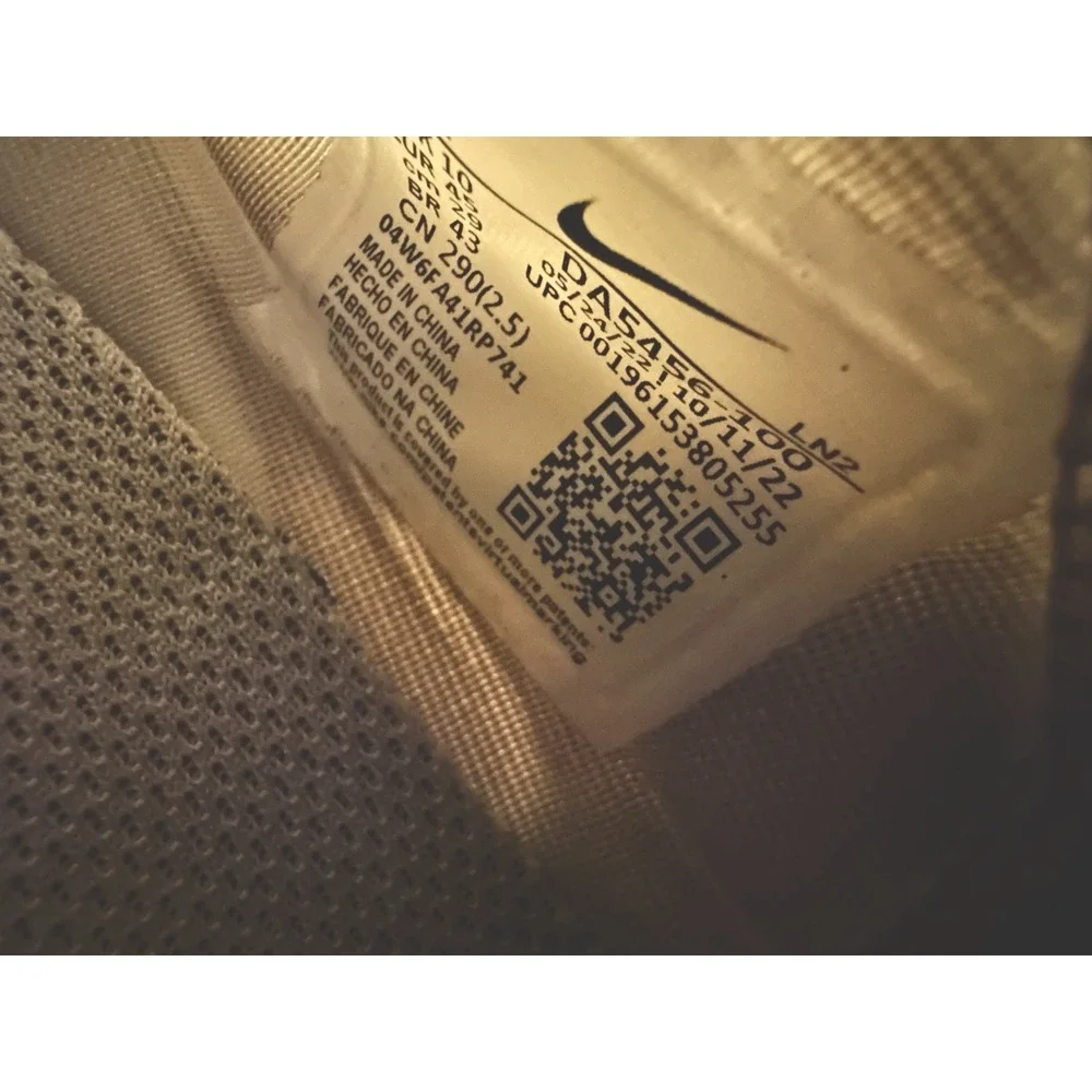 Nike vapor edge